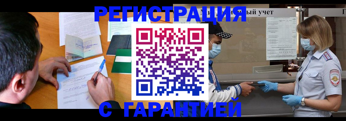 форма 3 в Первоуральске